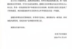 炸裂！收视爆表！足坛反腐案例出现同时段，比热播剧繁花收视还高